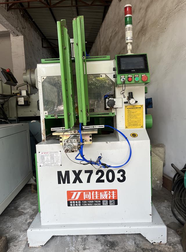 同佳MX7204仿型